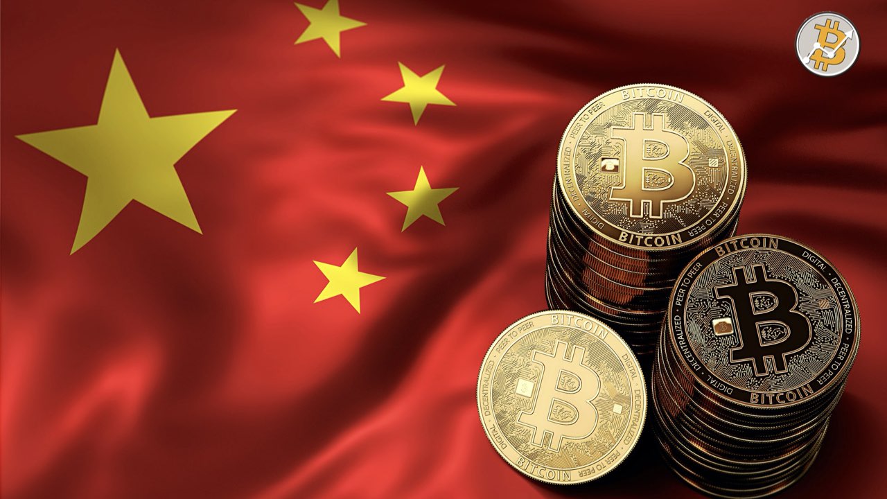 Çin kripto para sıralaması yayımladı.